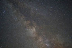 Perseid Meteor Shower Viewing Party